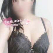 ヒメ日記 2025/09/08 12:03 投稿 りこ ノーブラで誘惑する奥さん谷九・日本橋