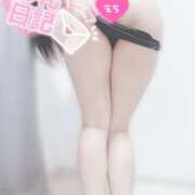 ヒメ日記 2025/10/10 15:17 投稿 りこ ノーブラで誘惑する奥さん谷九・日本橋