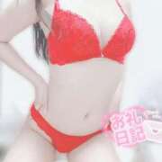 ヒメ日記 2025/10/15 15:15 投稿 りこ ノーブラで誘惑する奥さん谷九・日本橋