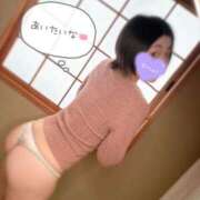 ヒメ日記 2026/04/01 11:57 投稿 さら ノーブラで誘惑する奥さん谷九・日本橋