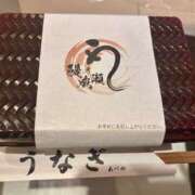 ヒメ日記 2025/08/10 14:21 投稿 つかさ ノーブラで誘惑する奥さん谷九・日本橋