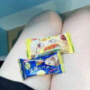 ヒメ日記 2025/09/24 12:45 投稿 つかさ ノーブラで誘惑する奥さん谷九・日本橋