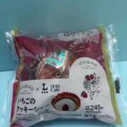 ヒメ日記 2026/03/15 17:28 投稿 つかさ ノーブラで誘惑する奥さん谷九・日本橋