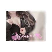 こあい 🧸出勤です🧸 ノーブラで誘惑する奥さん谷九・日本橋