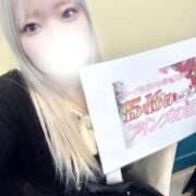 ヒメ日記 2026/03/16 20:08 投稿 こあい ノーブラで誘惑する奥さん谷九・日本橋