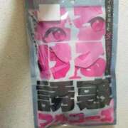 ヒメ日記 2025/10/19 15:38 投稿 れいか 熟女の風俗最終章 沼津店