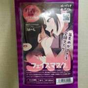 ヒメ日記 2026/07/24 12:46 投稿 れいか 熟女の風俗最終章 沼津店