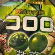 こずえ 珍しいコロロ ノーブラで誘惑する奥さん谷九・日本橋