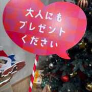 こずえ 普通にめちゃ寂しい！ ノーブラで誘惑する奥さん谷九・日本橋