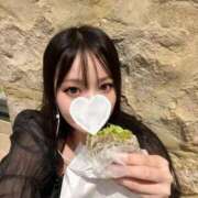 かりん 注目👀🤲🏻 隙のあるエステ