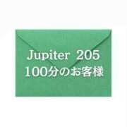 ヒメ日記 2025/08/05 02:37 投稿 ふみ しろうとCollection