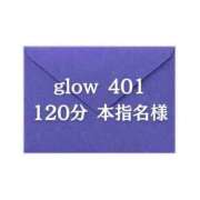 ヒメ日記 2025/08/07 19:17 投稿 ふみ しろうとCollection