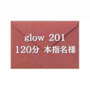 ヒメ日記 2025/10/09 12:47 投稿 ふみ しろうとCollection