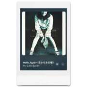 ふみ 《Today's tune》 しろうとCollection