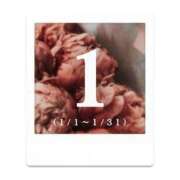 ヒメ日記 2025/12/26 18:47 投稿 ふみ しろうとCollection