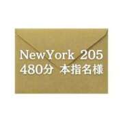 ふみ 1/13 しろうとCollection