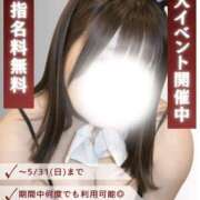 ヒメ日記 2026/05/03 13:08 投稿 こなつ ちゃんこ東大阪 布施・長田店