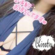 ヒメ日記 2025/10/10 22:13 投稿 浜辺 ちなつ 30代40代50代と遊ぶなら博多人妻専科24時