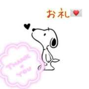 ヒメ日記 2025/08/01 19:57 投稿 りんご LOVE MISSILE（ラブミサイル）