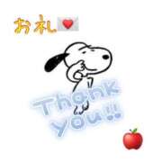 ヒメ日記 2025/08/15 17:40 投稿 りんご LOVE MISSILE（ラブミサイル）