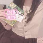 ヒメ日記 2025/08/21 02:36 投稿 ここ 横浜ひよこ倶楽部