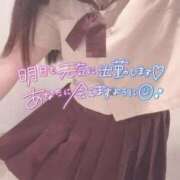 ヒメ日記 2025/09/20 01:26 投稿 ここ 横浜ひよこ倶楽部