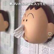 ヒメ日記 2026/03/01 10:17 投稿 つきの しろうとCollection