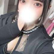 ヒメ日記 2025/12/10 16:26 投稿 くれあ ハピネス東京 吉原店