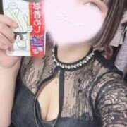 ヒメ日記 2025/12/17 16:16 投稿 くれあ ハピネス東京 吉原店