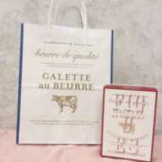 ヒメ日記 2026/01/18 21:16 投稿 くれあ ハピネス東京 吉原店