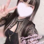 ヒメ日記 2026/02/13 23:11 投稿 くれあ ハピネス東京 吉原店