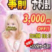 ヒメ日記 2025/08/06 13:32 投稿 天才知的アスティー にゃんだ☆full☆MIX（にゃんだふるみっくす）