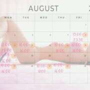 ヒメ日記 2025/08/08 18:05 投稿 天才知的アスティー にゃんだ☆full☆MIX（にゃんだふるみっくす）