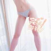 天才知的アスティー 💓完売ありがとっ💓 にゃんだ☆full☆MIX（にゃんだふるみっくす）