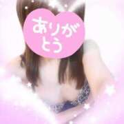 ヒメ日記 2025/07/29 15:31 投稿 ゆうな ニューヨークニューヨーク