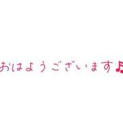 ヒメ日記 2025/08/02 10:00 投稿 ゆうな ニューヨークニューヨーク