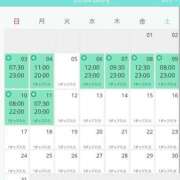 ヒメ日記 2025/08/05 20:58 投稿 ゆうな ニューヨークニューヨーク