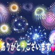 ヒメ日記 2025/08/08 23:01 投稿 ゆうな ニューヨークニューヨーク