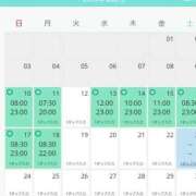 ヒメ日記 2025/08/12 16:09 投稿 ゆうな ニューヨークニューヨーク