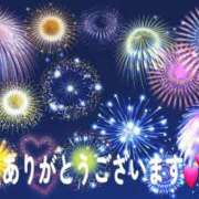 ヒメ日記 2025/08/17 23:00 投稿 ゆうな ニューヨークニューヨーク