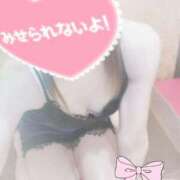 ヒメ日記 2025/08/28 11:59 投稿 ゆうな ニューヨークニューヨーク