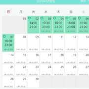 ヒメ日記 2025/09/04 16:13 投稿 ゆうな ニューヨークニューヨーク