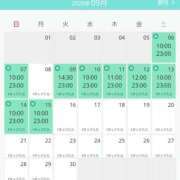 ヒメ日記 2025/09/08 18:48 投稿 ゆうな ニューヨークニューヨーク