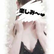 ヒメ日記 2025/09/13 16:01 投稿 ゆうな ニューヨークニューヨーク