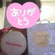 ヒメ日記 2025/09/15 23:00 投稿 ゆうな ニューヨークニューヨーク