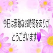ヒメ日記 2025/09/17 23:01 投稿 ゆうな ニューヨークニューヨーク