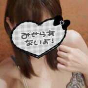 ヒメ日記 2025/09/18 10:04 投稿 ゆうな ニューヨークニューヨーク