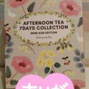 ヒメ日記 2025/09/18 23:01 投稿 ゆうな ニューヨークニューヨーク