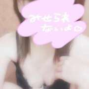 ヒメ日記 2025/09/19 17:15 投稿 ゆうな ニューヨークニューヨーク