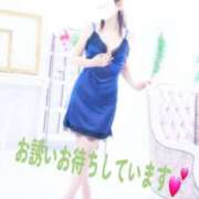 ヒメ日記 2025/09/20 10:06 投稿 ゆうな ニューヨークニューヨーク